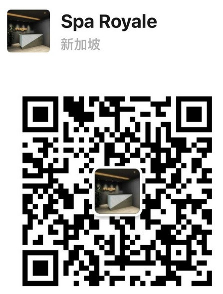 spa-royale Wechat.jpg